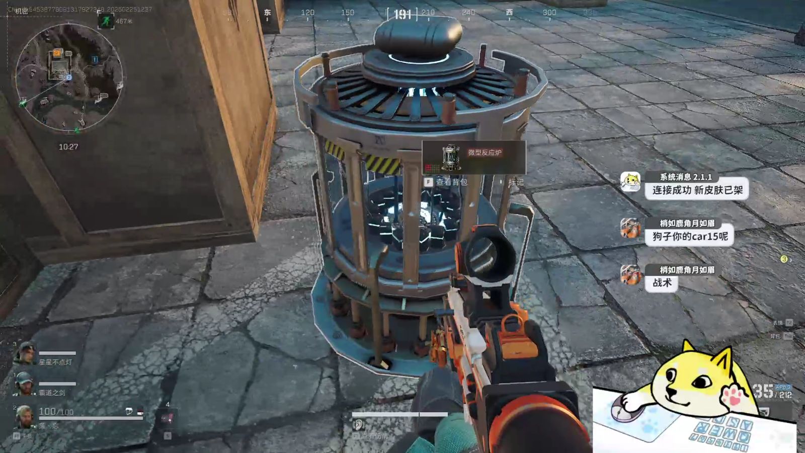 暗区突围官网内测(暗区突围公测版本 9月23日)暗区突围直装科技免费